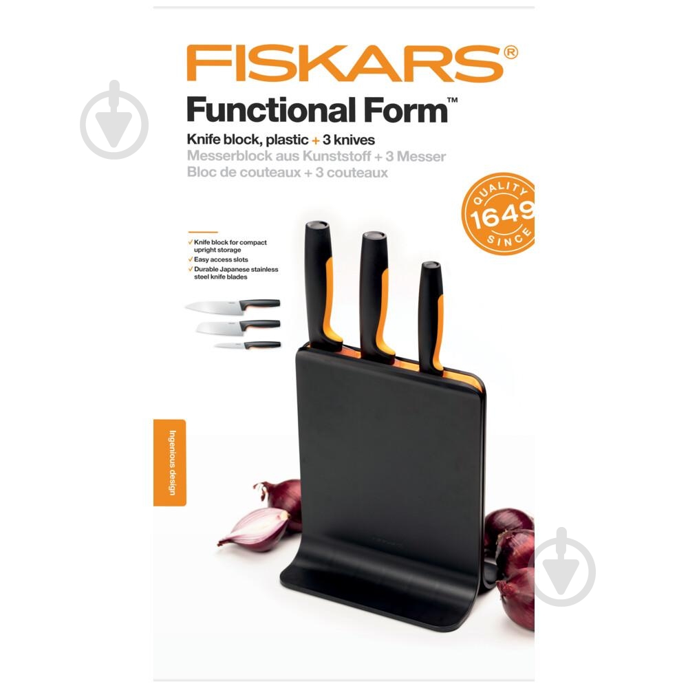 Набор ножей на подставке Fiskars Functional Form 3 предмета 1057555 - фото 4
