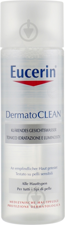 Тоник Eucerin Dermatoclean очищающий для всех типов кожи 200 мл - фото 1 Тоник Eucerin Dermatoclean очищающий для всех типов кожи 200 мл - фото 1