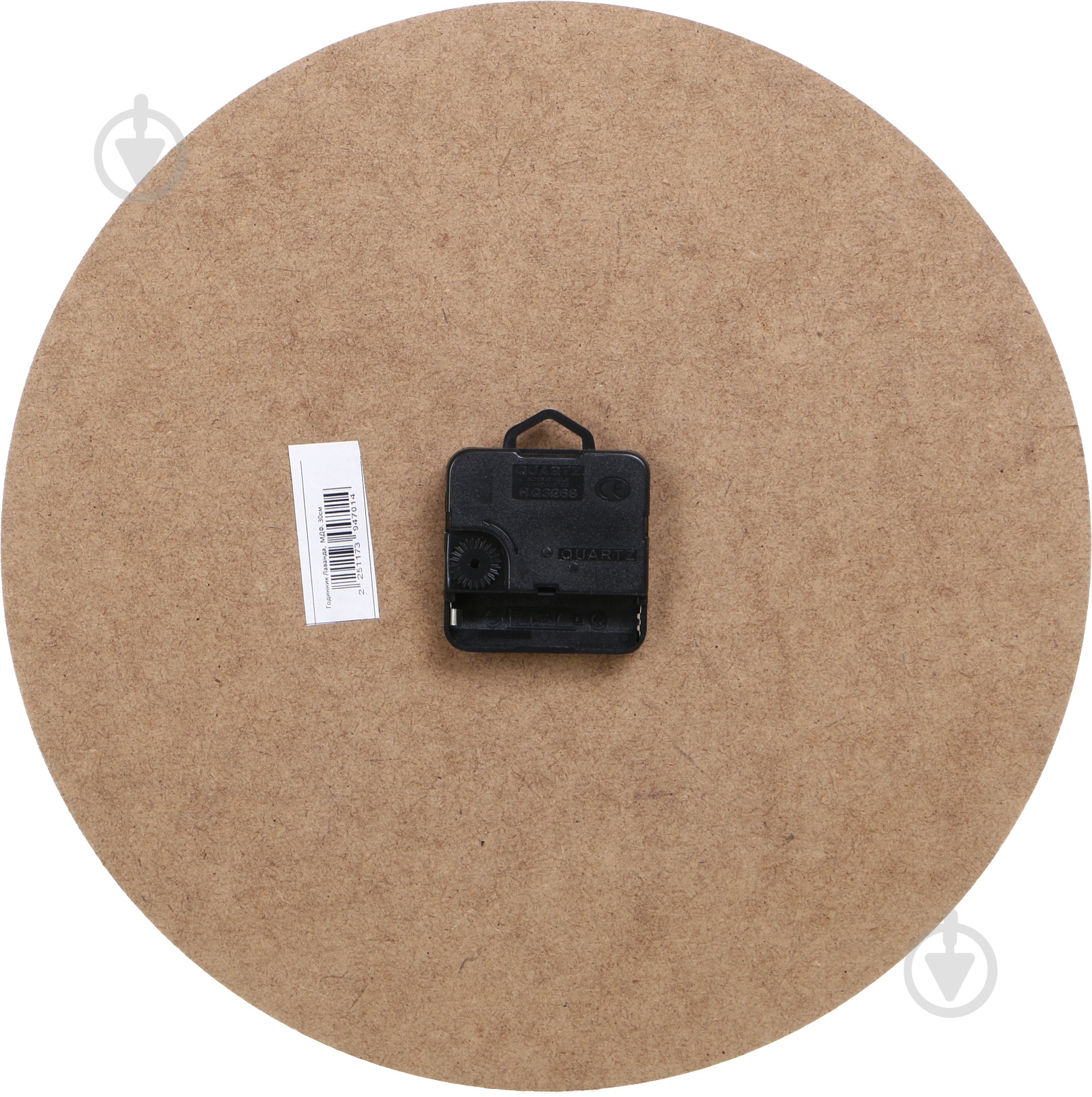 Часы настольные Лаванда - фото 3