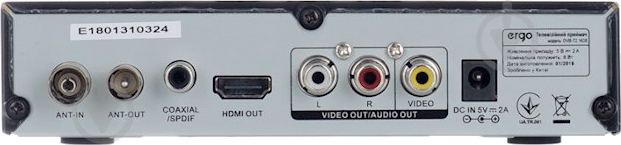 ТВ-тюнер Ergo DVB-T2 1638 - фото 6