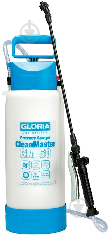 Опрыскиватель плечевой Gloria CleanMaster CM 5 л - фото 1