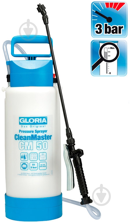 Опрыскиватель плечевой Gloria CleanMaster CM 5 л - фото 2