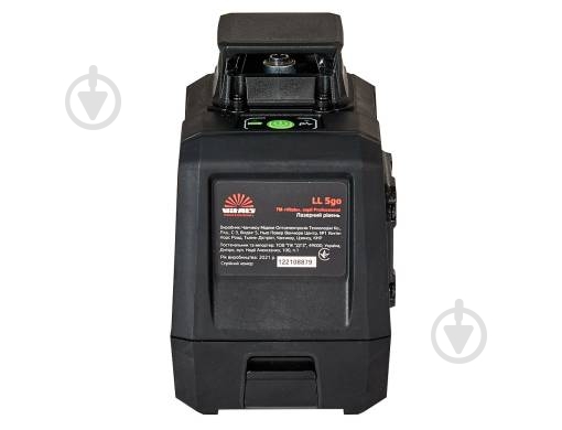 Уровень лазерный Vitals LL 5go 162514 - фото 3