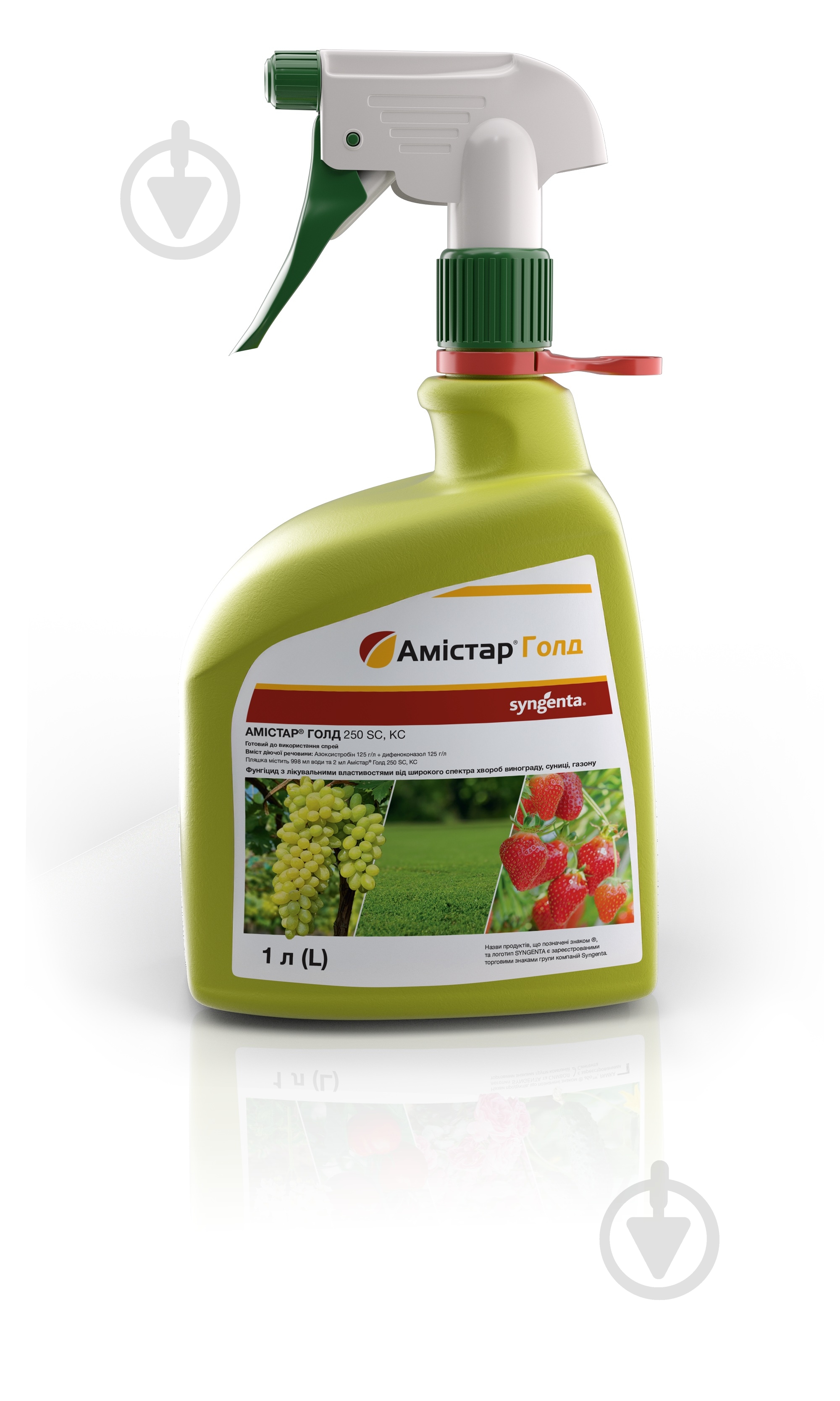 Фунгицид Syngenta Амистар Голд 1 л - фото 1 Фунгицид Syngenta Амистар Голд 1 л - фото 1