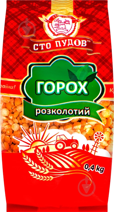Горох Сто пудов колотый 400 г - фото 1