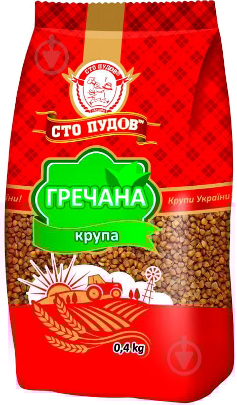 Крупа гречневая Сто пудов 400 г - фото 1
