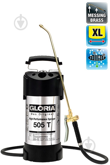 Опрыскиватель плечевой Gloria 505 T 5 л - фото 2
