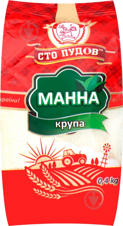 Крупа манна Сто пудов 400 г - фото 1