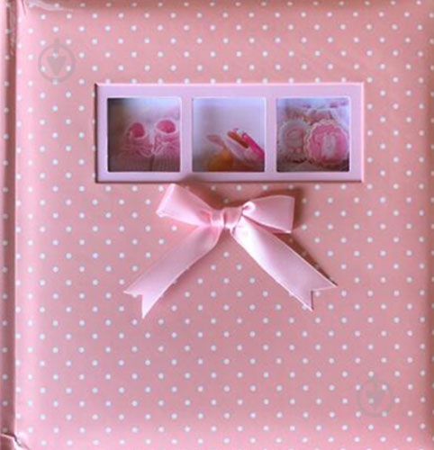 Фотоальбом EVG 20sheet S29x32 Baby pink2 - фото 1 Фотоальбом EVG 20sheet S29x32 Baby pink2 - фото 1