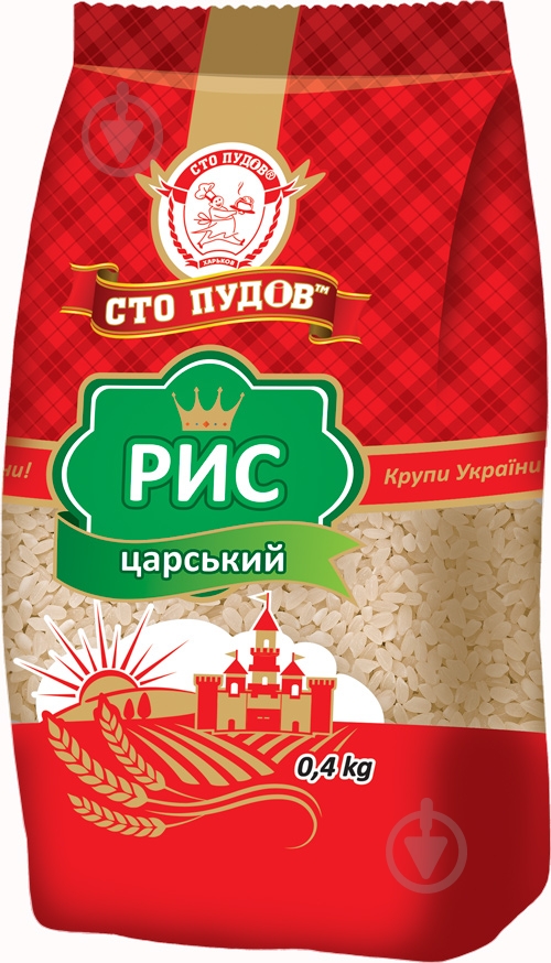 Рис Сто пудов Царский 400 г - фото 1