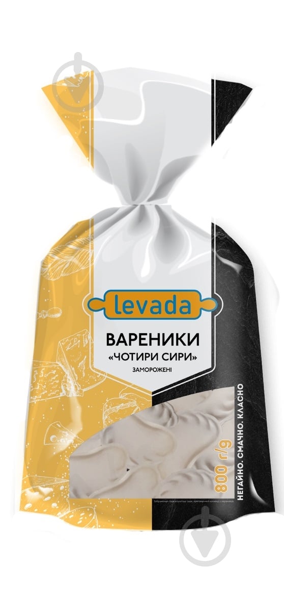Вареники Levada Четыре сыра - фото 1 Вареники Levada Четыре сыра - фото 1