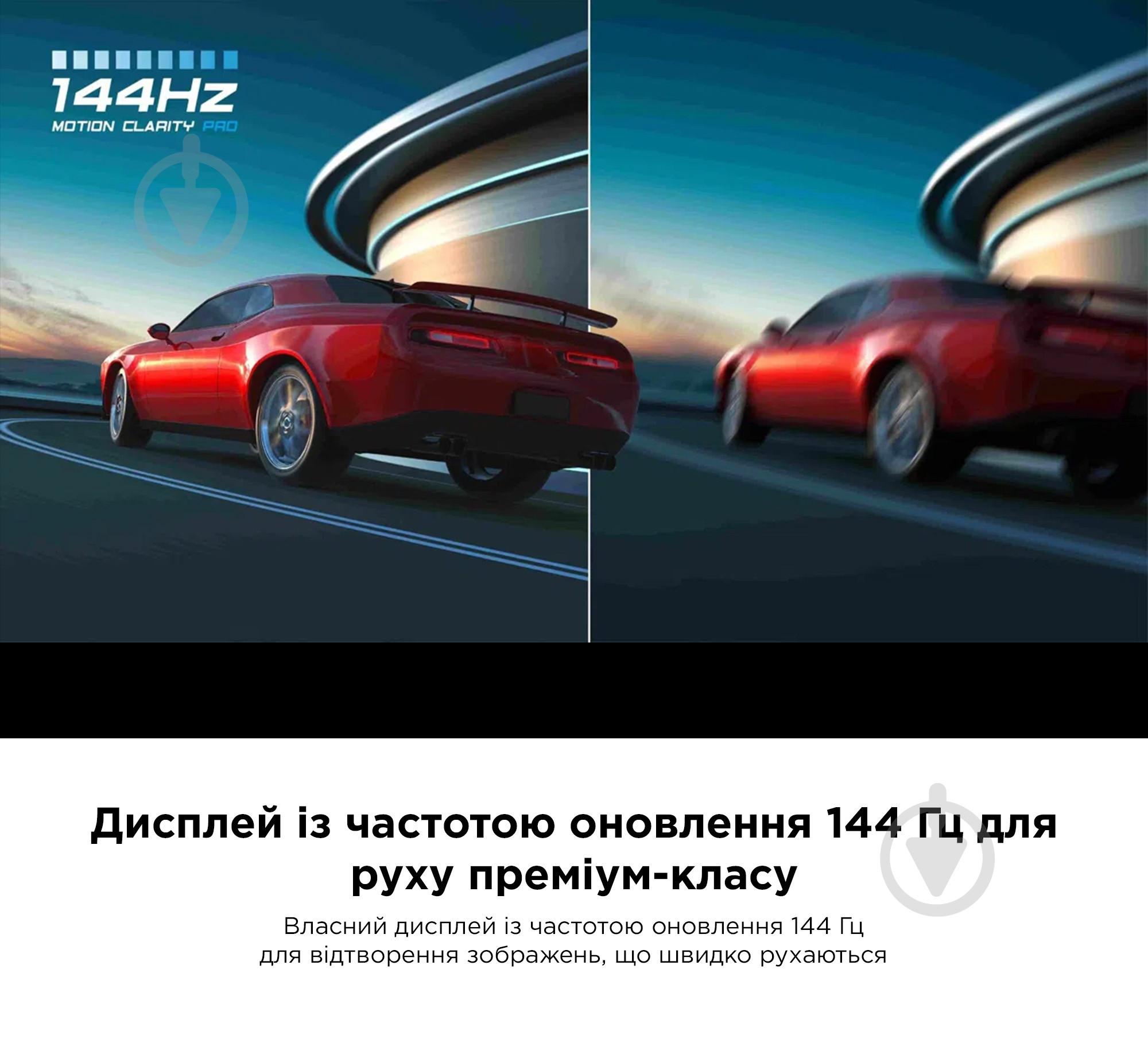 Телевізор TCL 98C655 - фото 14
