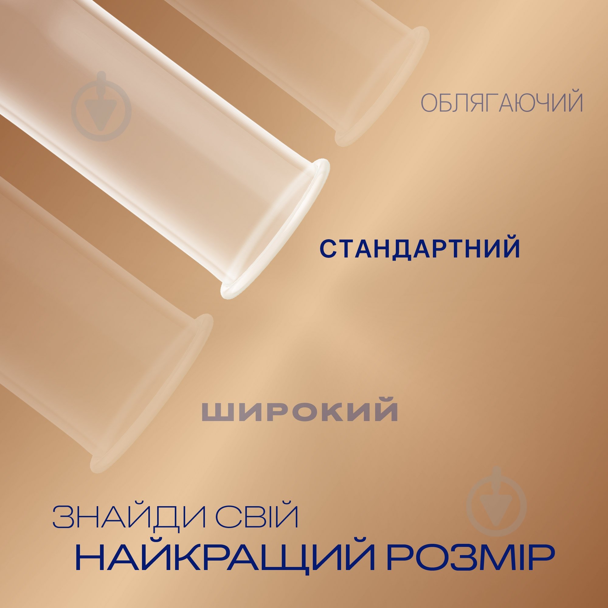 Презервативи Durex Real Feel (натуральні відчуття) 12 шт. - фото 5