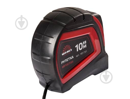 Рулетка Vitals автостоп Master 181731 10 м x 25 мм - фото 2 Рулетка Vitals автостоп Master 181731 10 м x 25 мм - фото 2