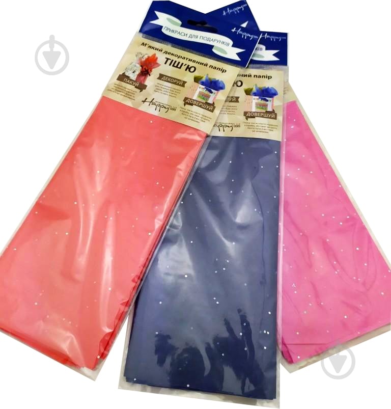 Папір тіш'ю в аркушах Happycom International 50 х 75 см, 2 арк. в упак., ефект смарагдів - фото 1