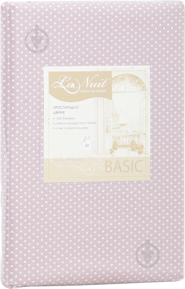 Простынь Basic горошек 240x220 см розовый La Nuit - фото 3