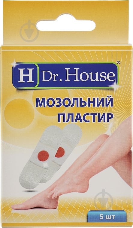 Пластир Dr. House мозольний 5 шт. - фото 1
