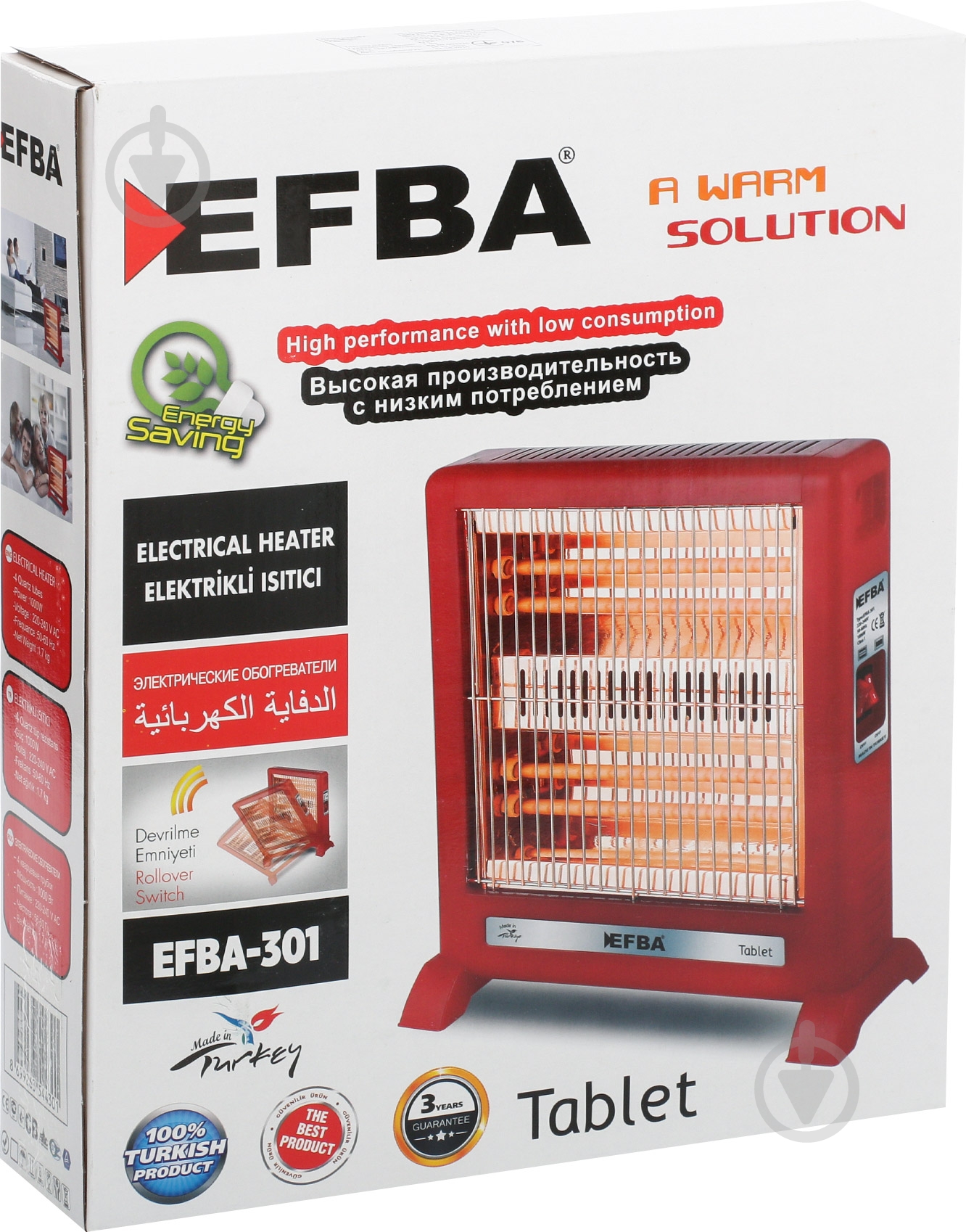 Инфракрасный обогреватель EFBA EFBA-301 - фото 4 Инфракрасный обогреватель EFBA EFBA-301 - фото 4