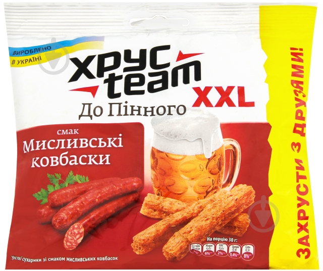 Сухарики ХрусTeam хрусткі зі смаком мисливських ковбасок 110 г - фото 1