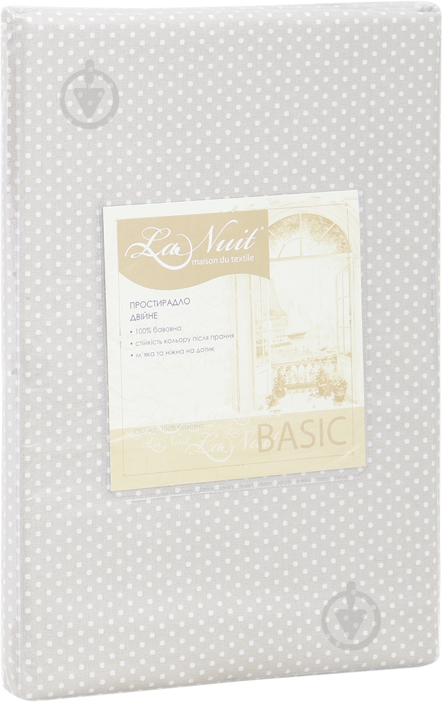 Простынь Basic горошек 240x220 см бежевый La Nuit - фото 3