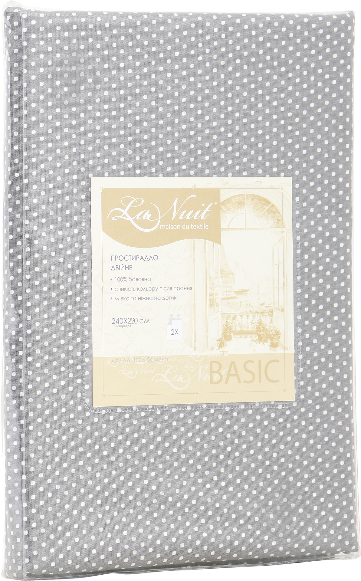 Простирадло Basic горошок 240x220 см сірий La Nuit - фото 3