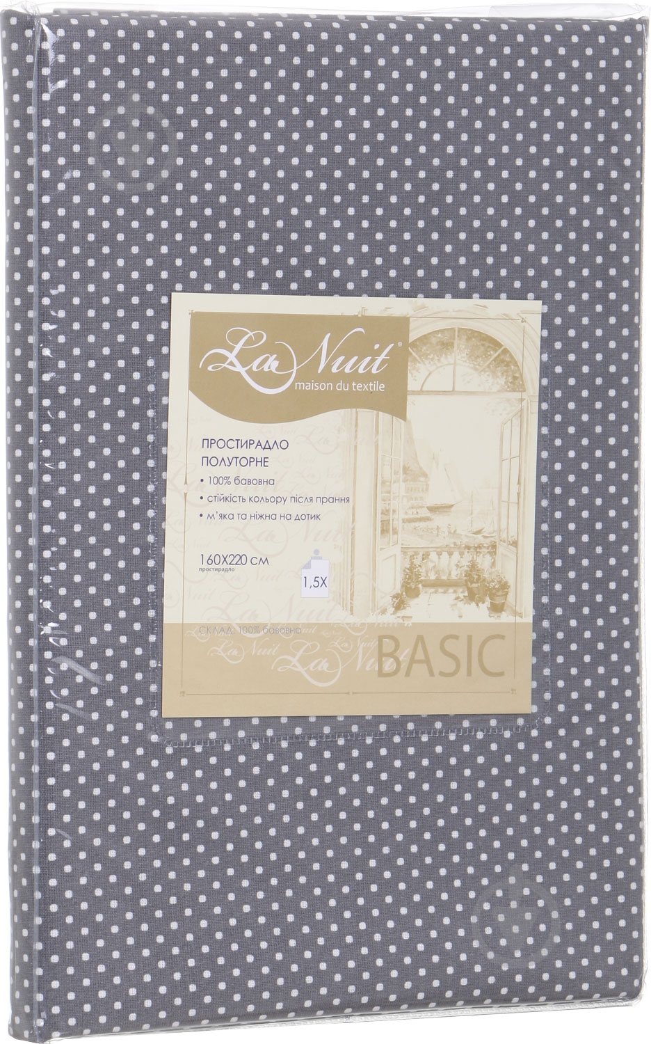 Простынь Basic клетка 160x220 см серый La Nuit - фото 3