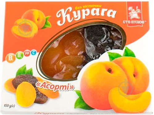 Курага асорти 150 г Сто пудов - фото 1 Курага асорти 150 г Сто пудов - фото 1