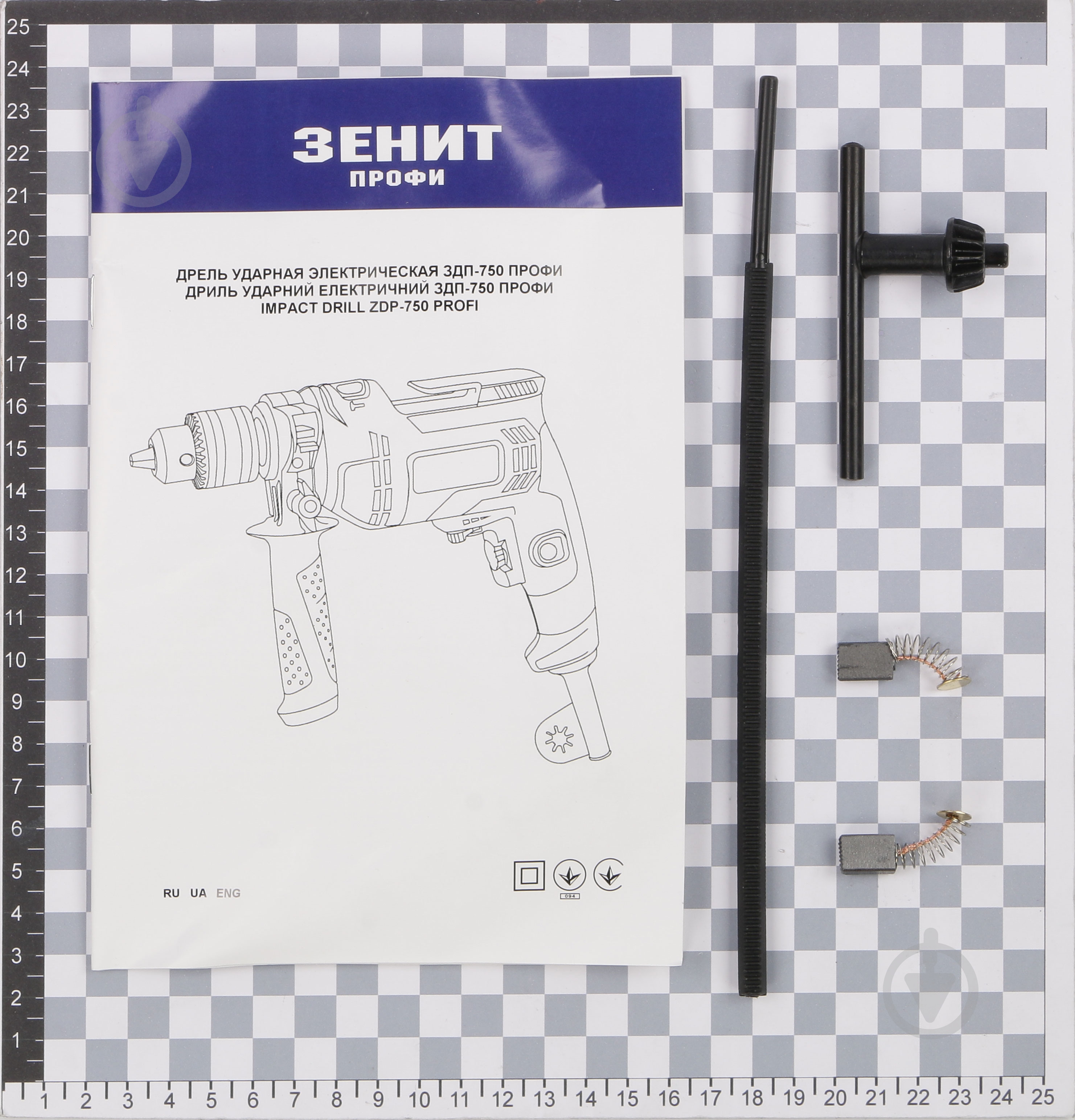 Дрель ударная Зеніт ЗДП-750 841717 - фото 3