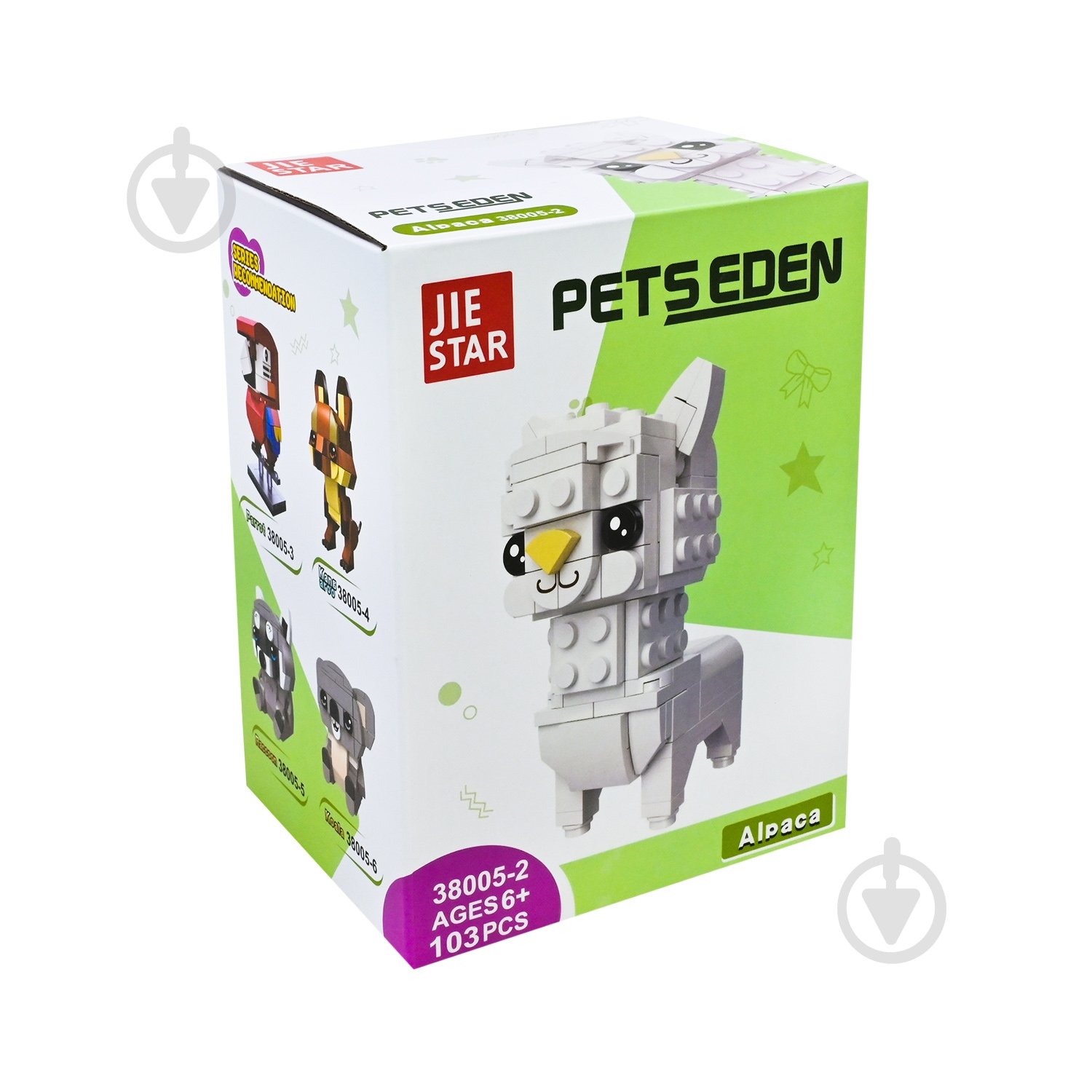 Конструктор Shantou 38005 - фото 3