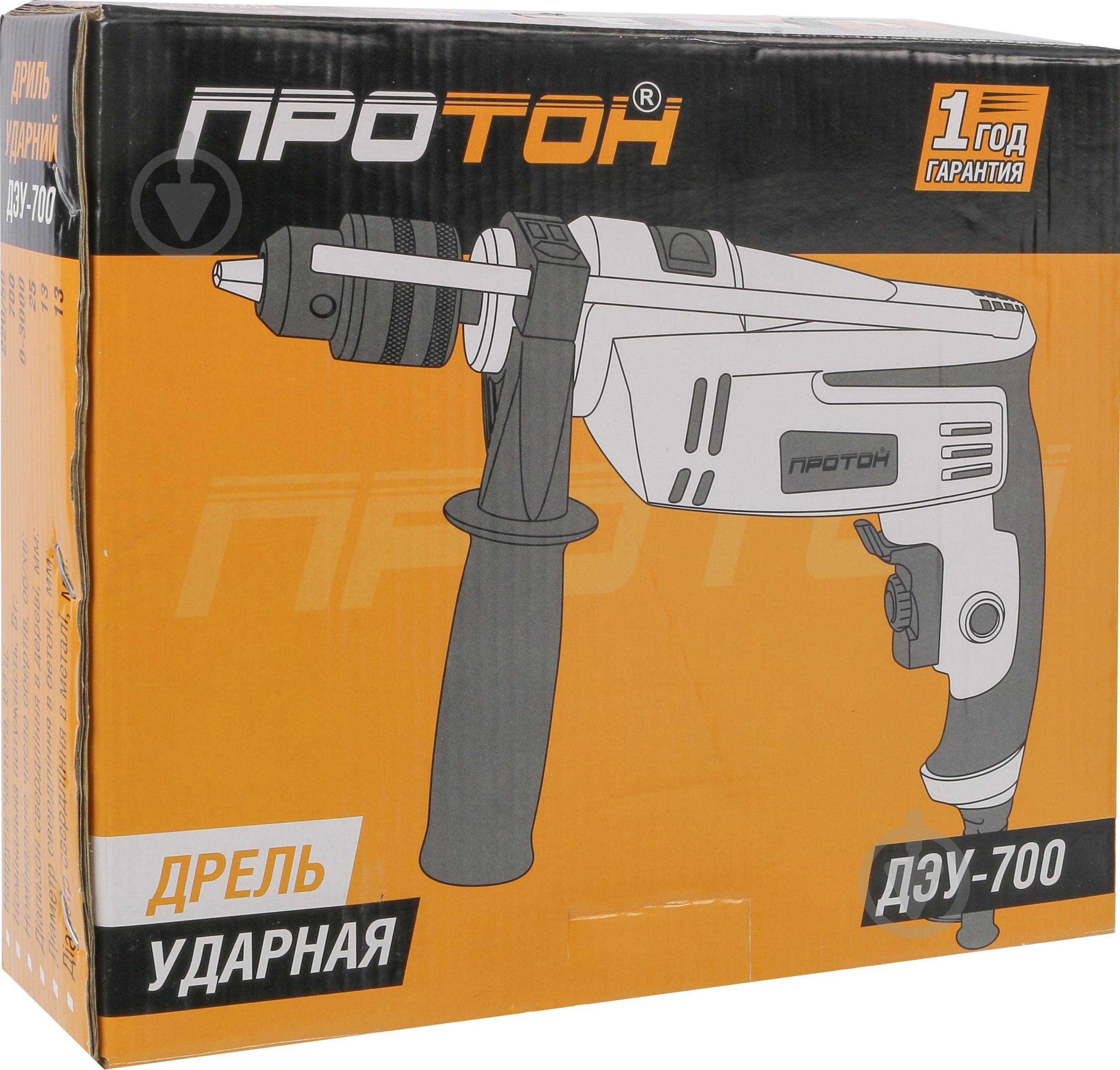 Дрель ударная ПРОТОН ДЭУ-700 ДЭУ-700 - фото 4