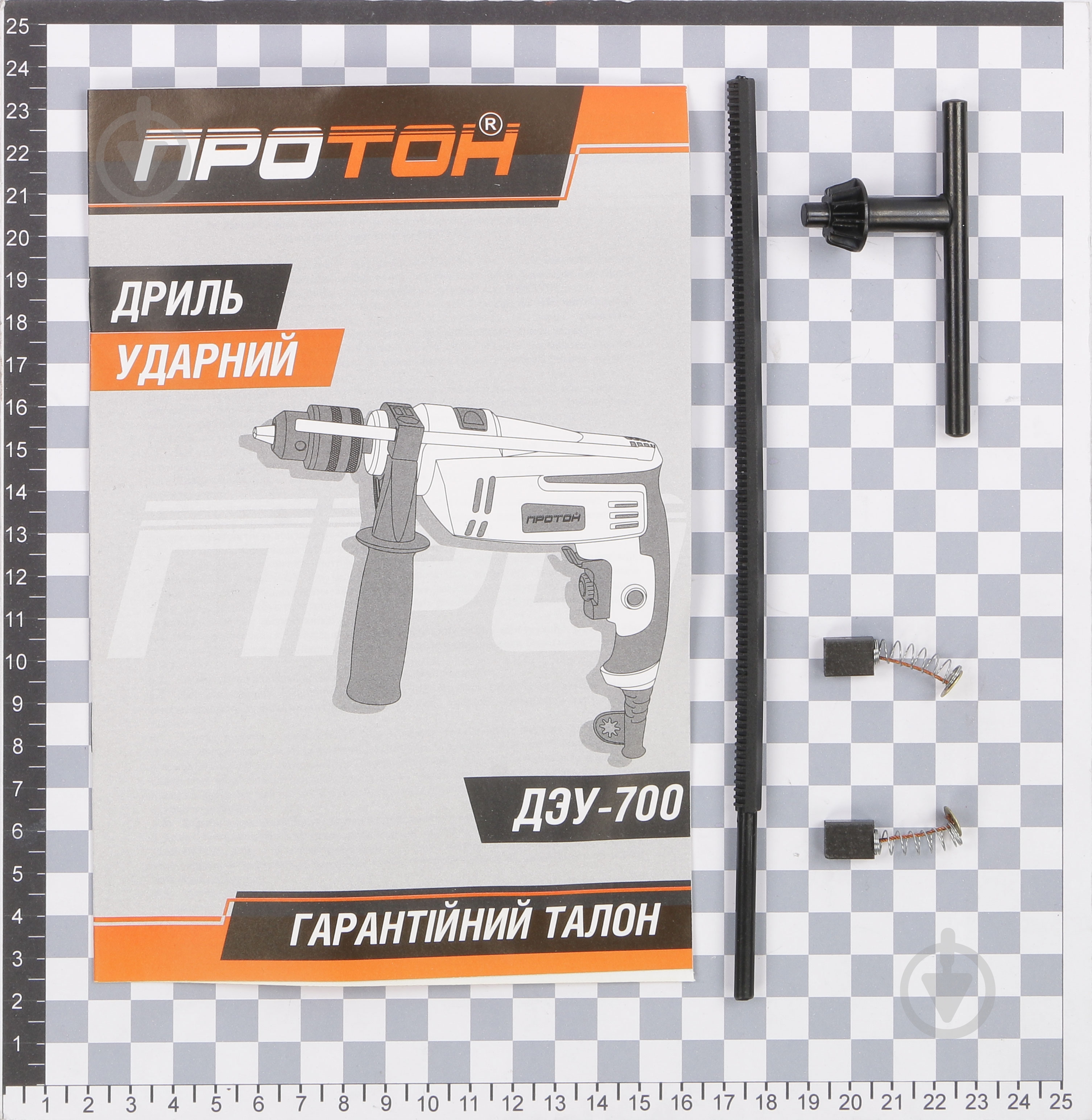 Дрель ударная ПРОТОН ДЭУ-700 ДЭУ-700 - фото 3
