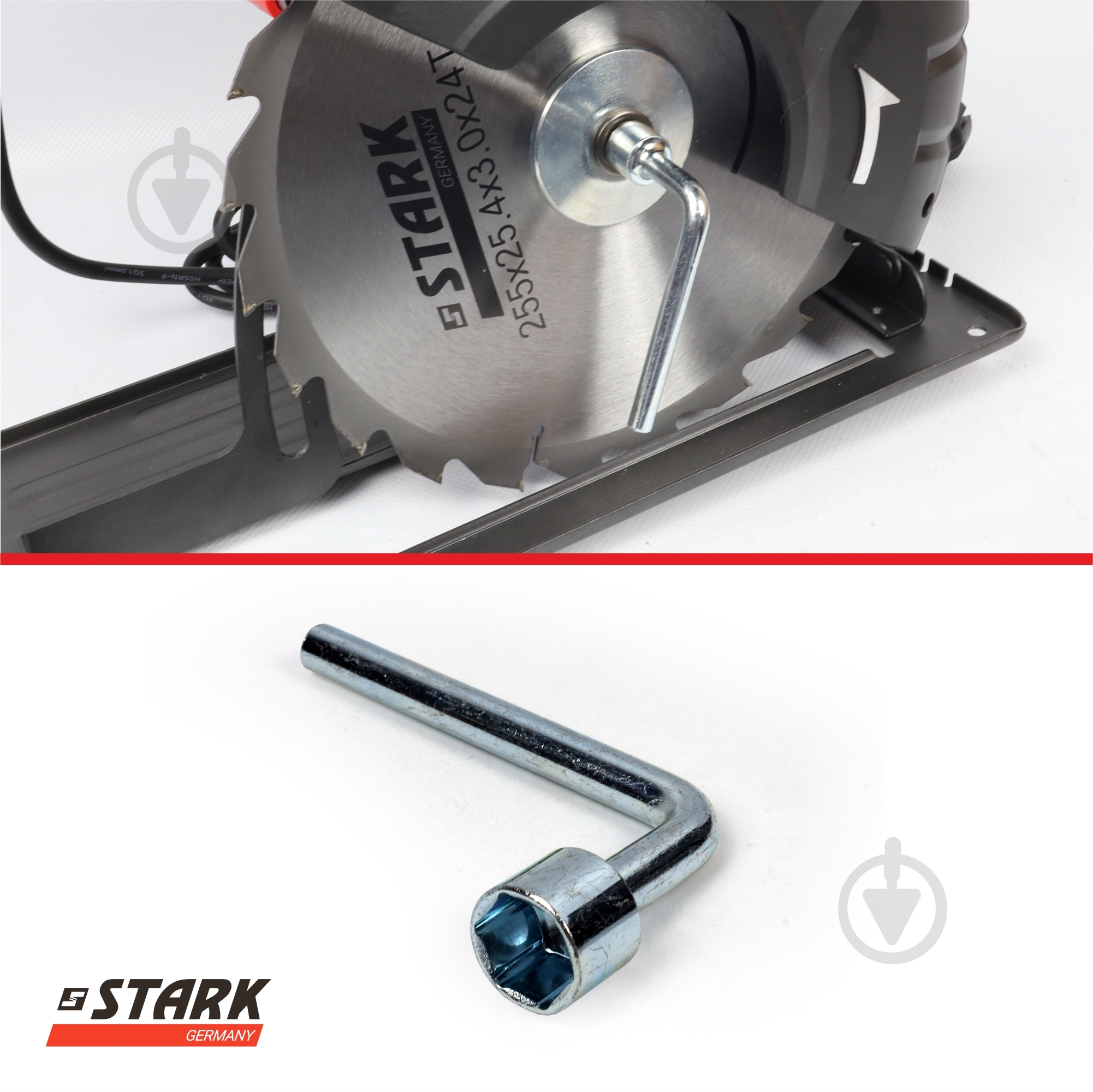 Пила дисковая Stark CS-250 PROFI 180020065 - фото 4