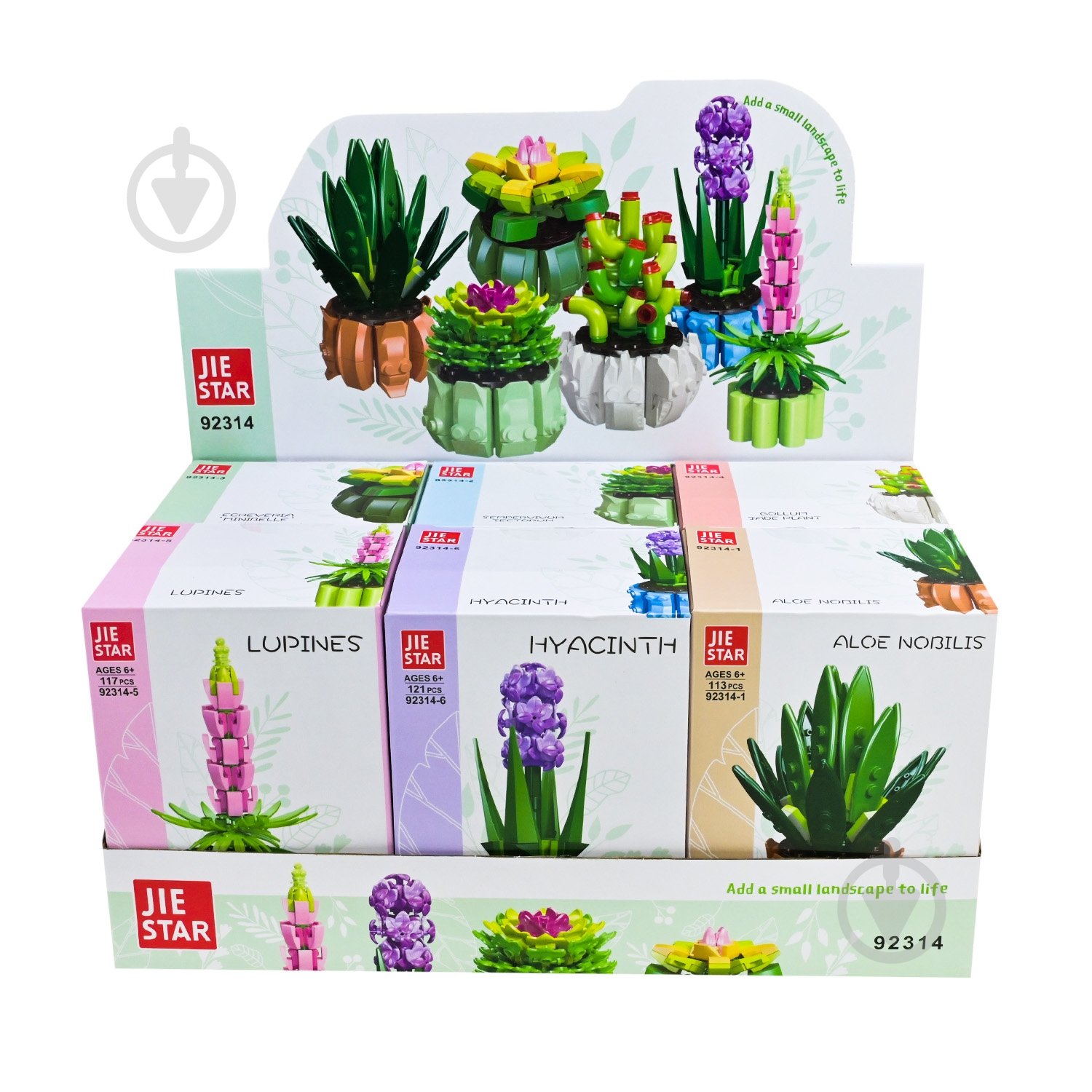 Конструктор Shantou 92314 - фото 4 Конструктор Shantou 92314 - фото 4