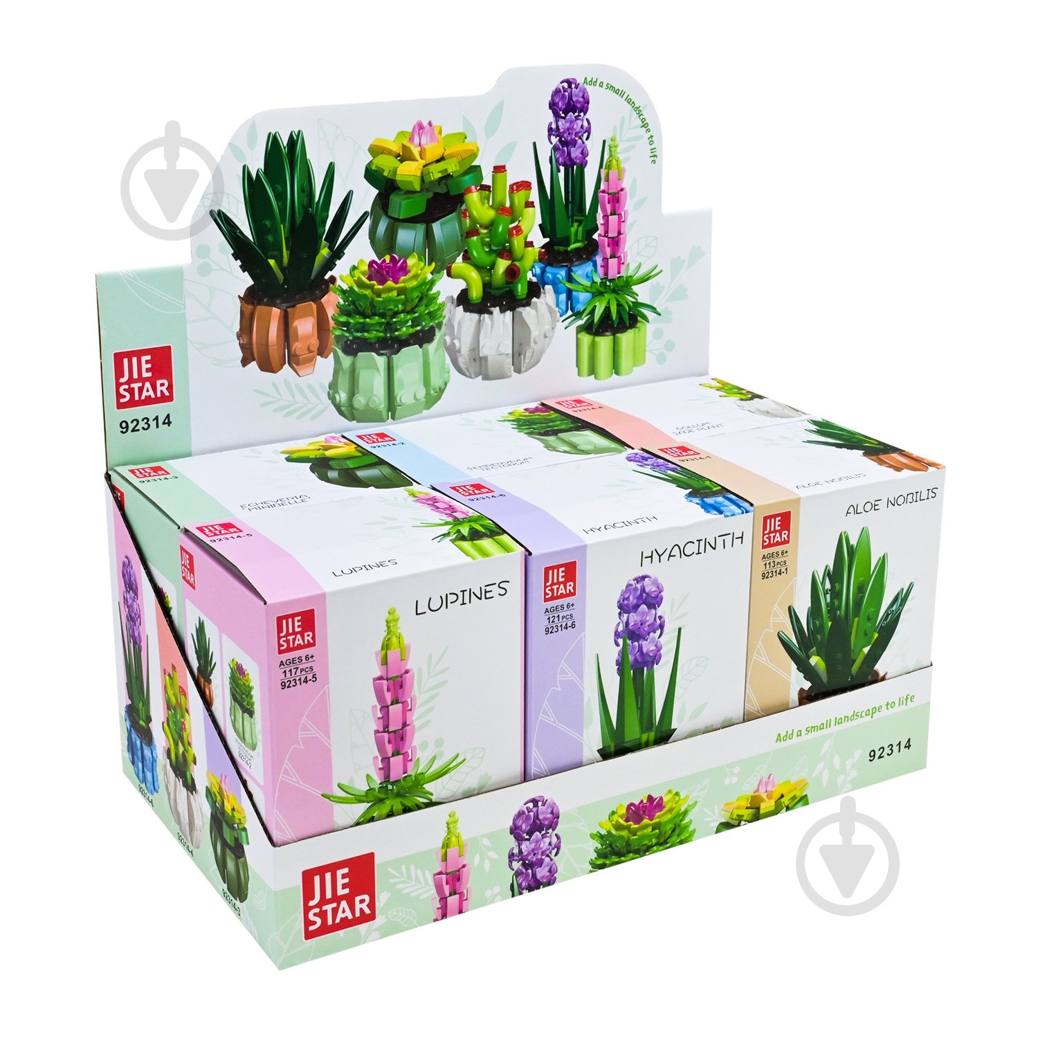 Конструктор Shantou 92314 - фото 5 Конструктор Shantou 92314 - фото 5