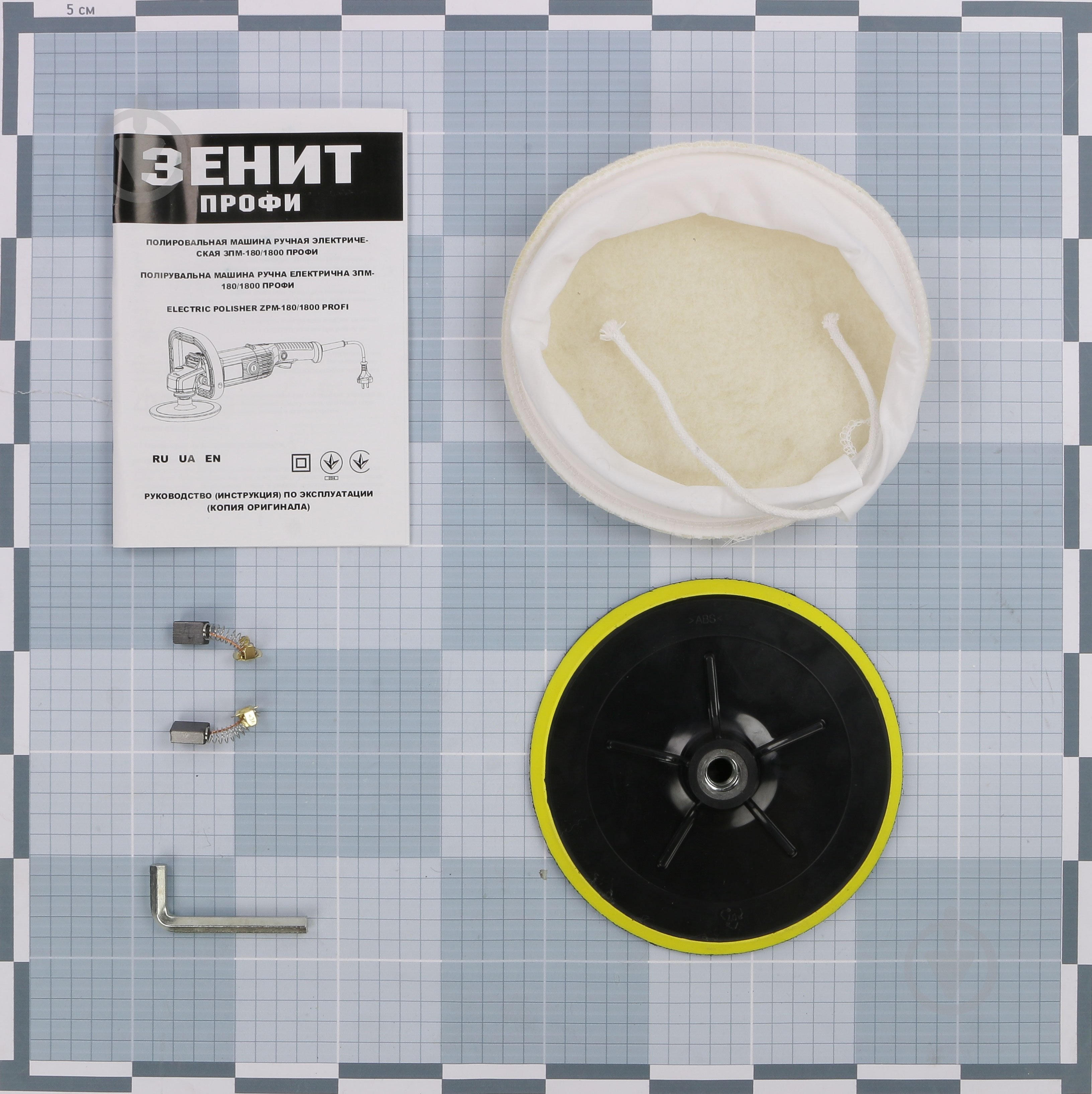 Полірувальна машина Зеніт ЗПМ-180/1800 833582 - фото 4