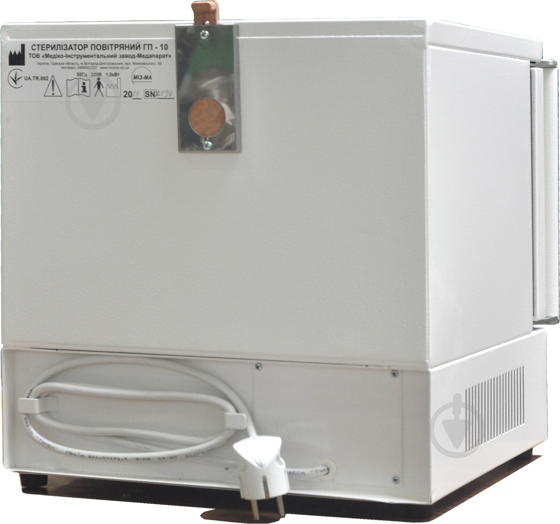 Стерилизатор воздушный МизМа ГП-10 - фото 2