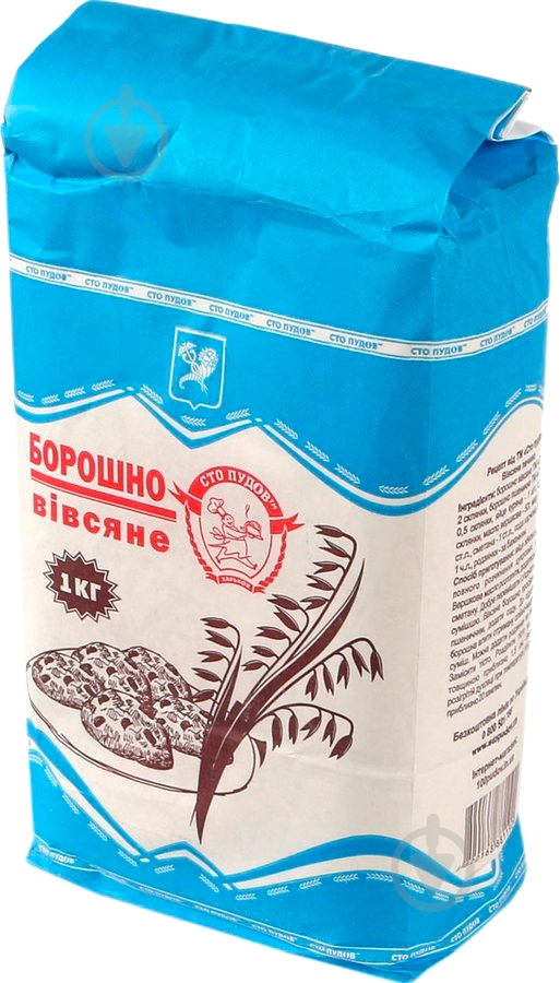 Мука овсяная 1 кг Сто пудов - фото 1