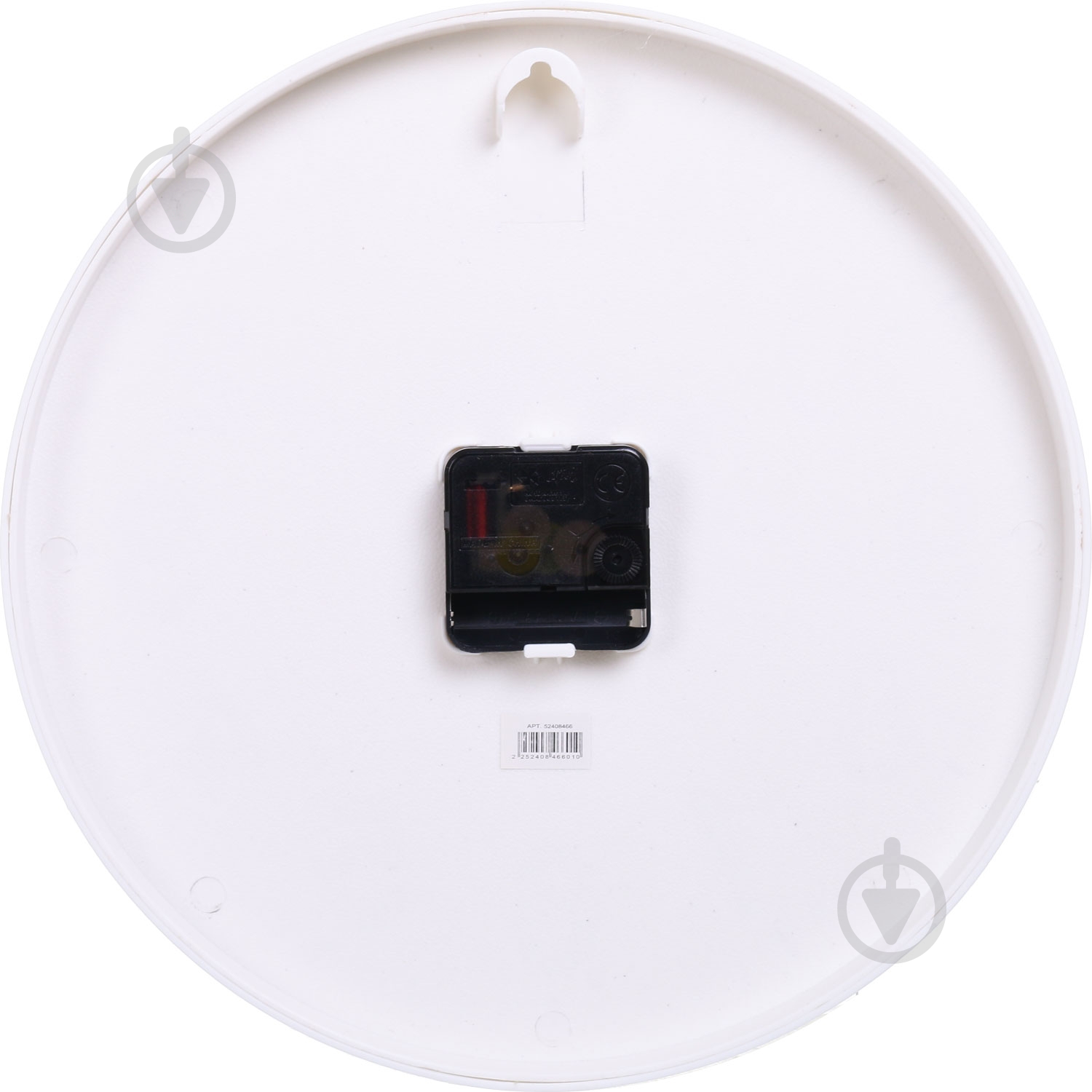 Часы настенные Twinkle 30 см белые Ningbo Royal Clock - фото 3