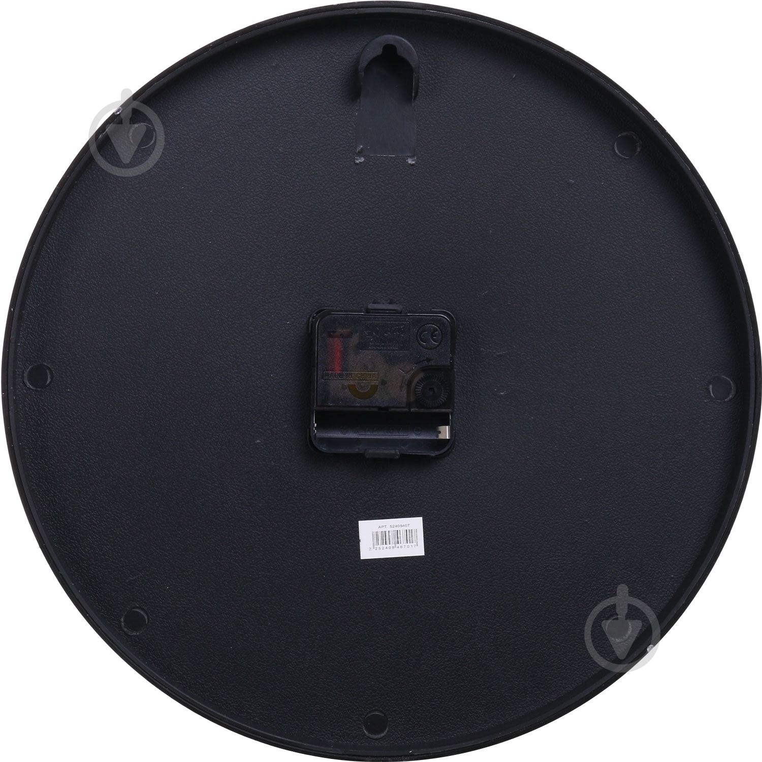 Часы настенные Twinkle 30 см черные Ningbo Royal Clock - фото 3 Часы настенные Twinkle 30 см черные Ningbo Royal Clock - фото 3