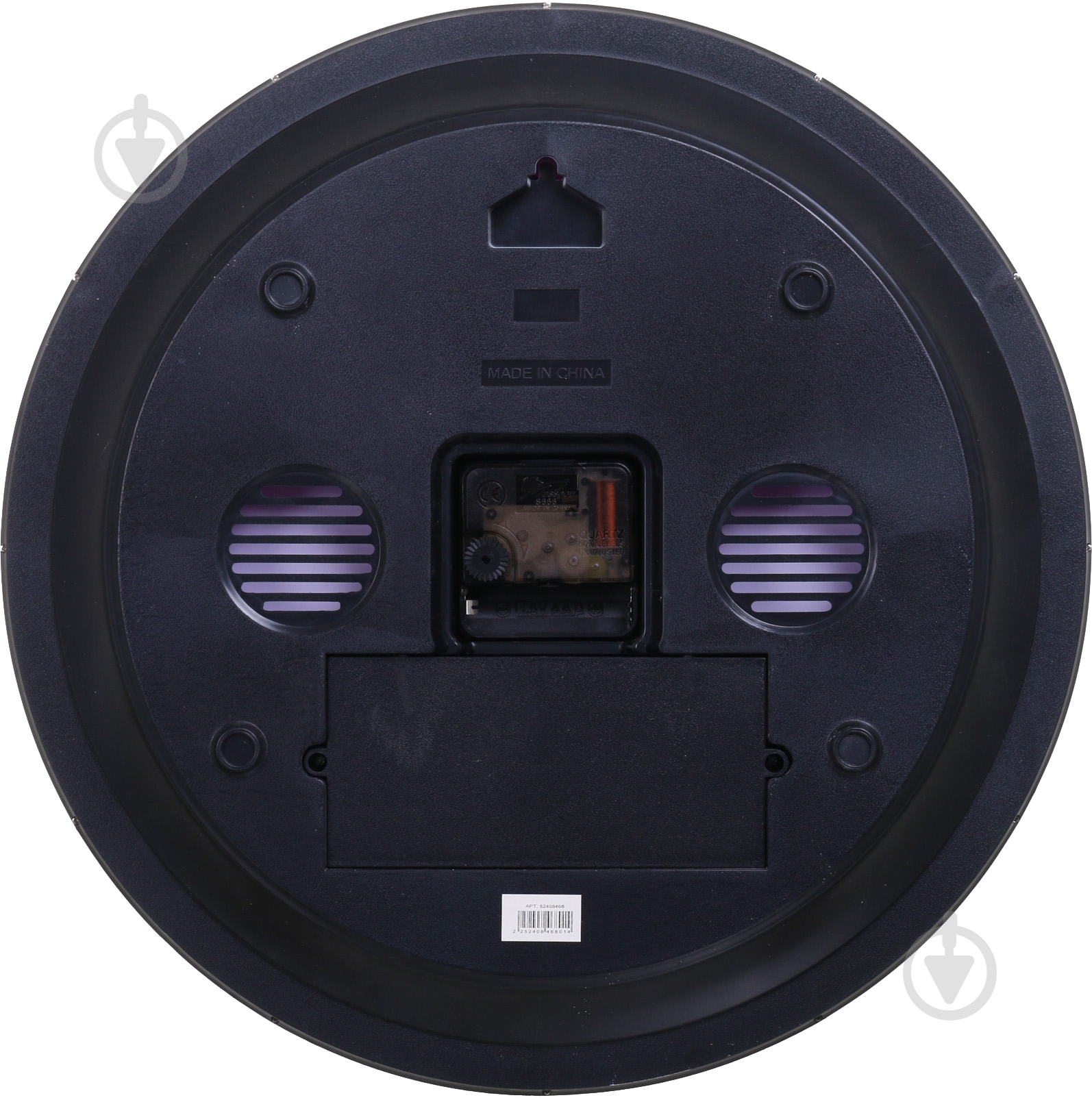 Часы настенные Split 35 см черные Ningbo Royal Clock - фото 3 Часы настенные Split 35 см черные Ningbo Royal Clock - фото 3