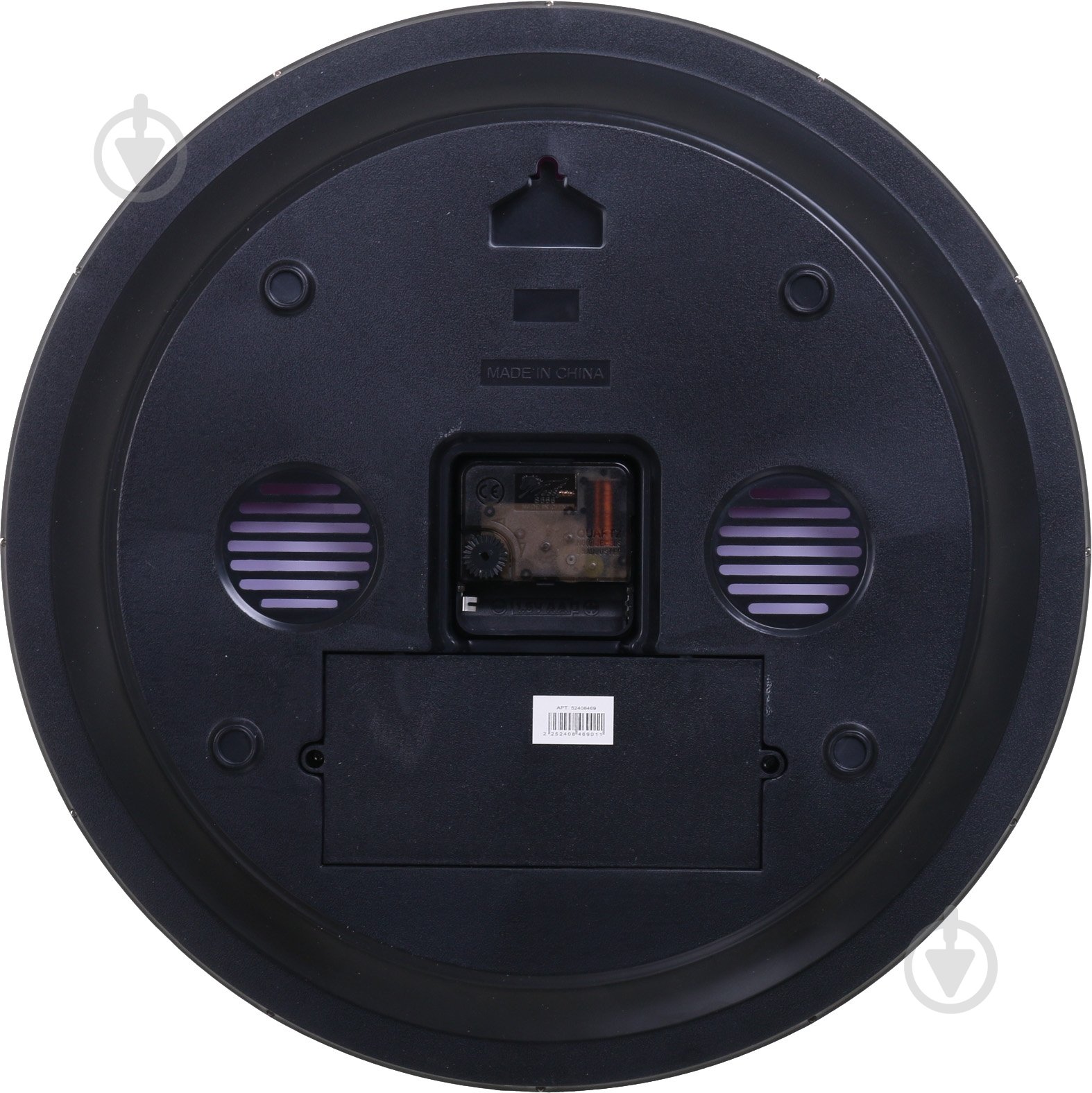 Часы настенные Split 35 см белые Ningbo Royal Clock - фото 3 Часы настенные Split 35 см белые Ningbo Royal Clock - фото 3