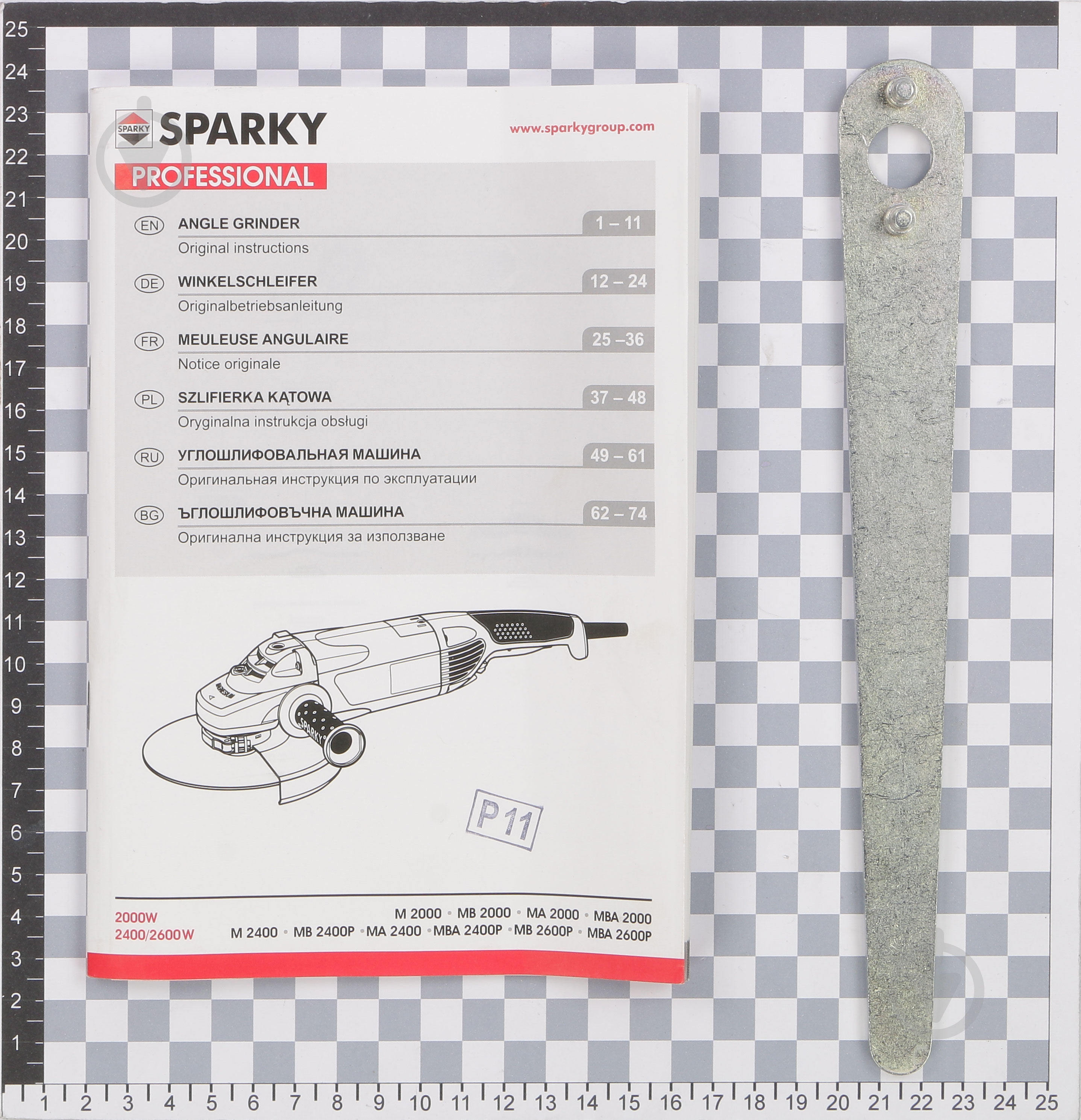 Болгарка (угловая шлифмашина) Sparky MBA 2600Р - фото 4