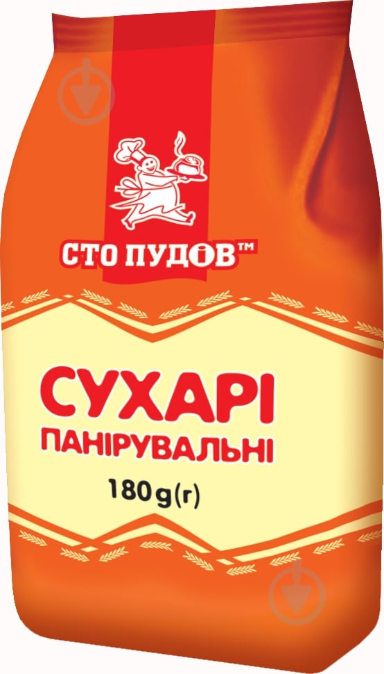 Сухари панировочные 180 г Сто пудов - фото 1