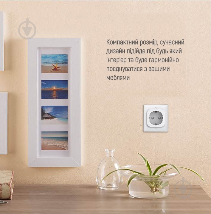Wi-Fi-розетка ColorWay 16A/3840W - фото 10 Wi-Fi-розетка ColorWay 16A/3840W - фото 10