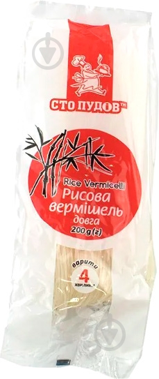 Вермишель Сто пудів 200 г - фото 1