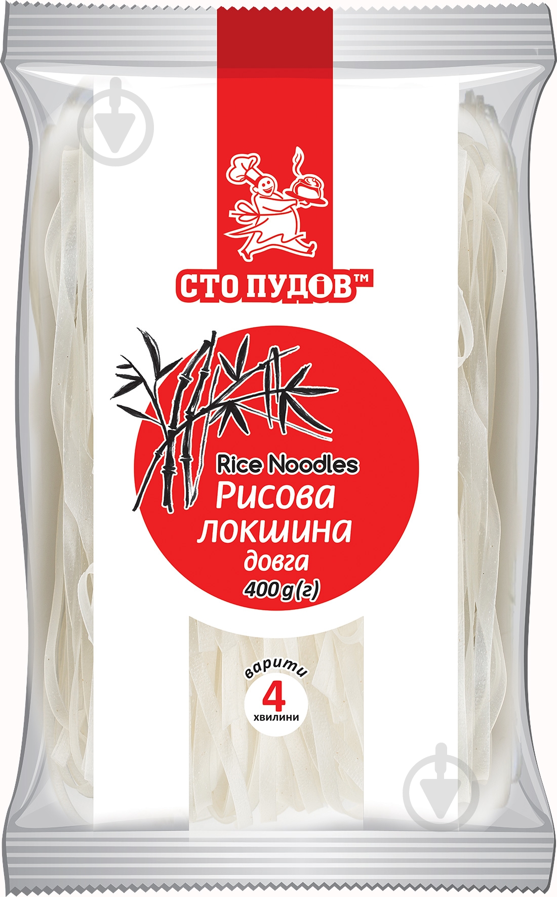 Лапша Сто пудов рисовая длинная 400 г - фото 1