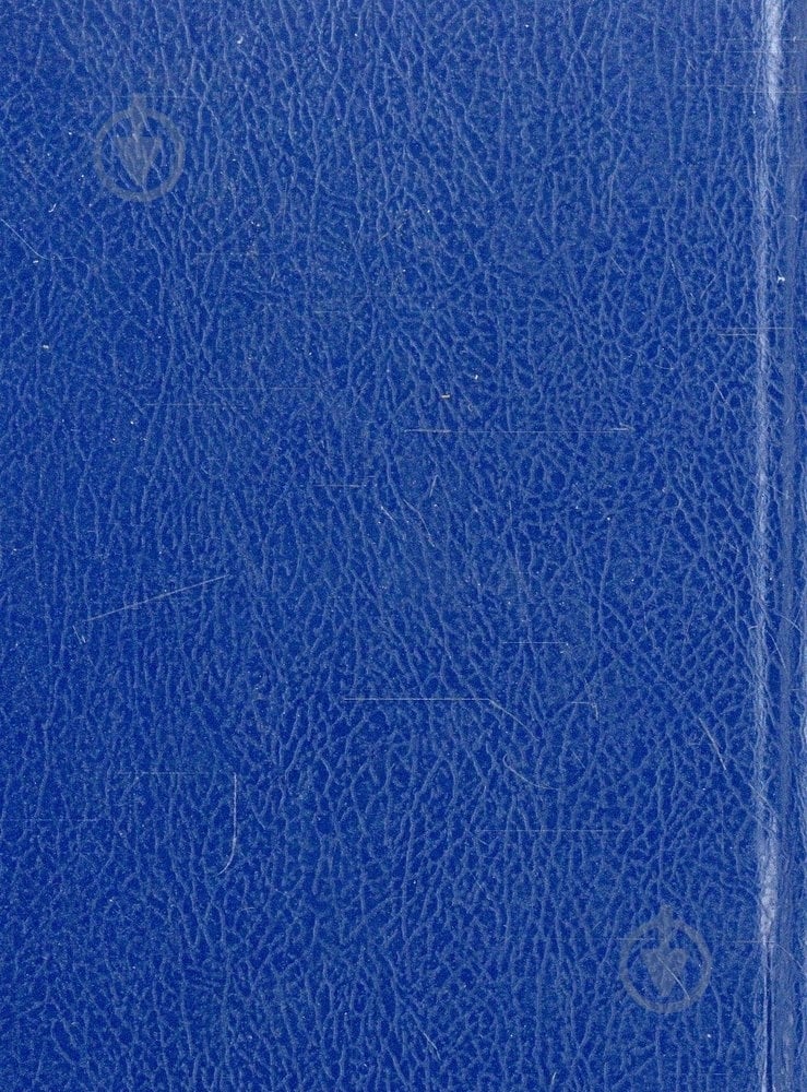 Книга «Псалтирь» 978-966-03-6421-9 - фото 2