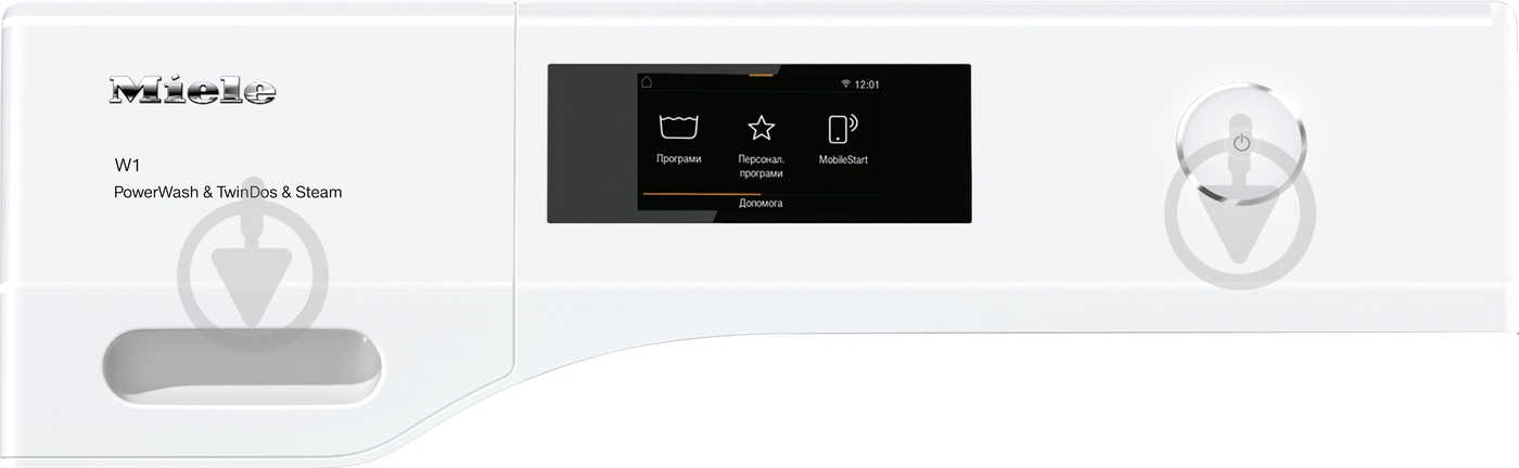 Стиральная машина Miele WCR 890 WPS - фото 5 Стиральная машина Miele WCR 890 WPS - фото 5