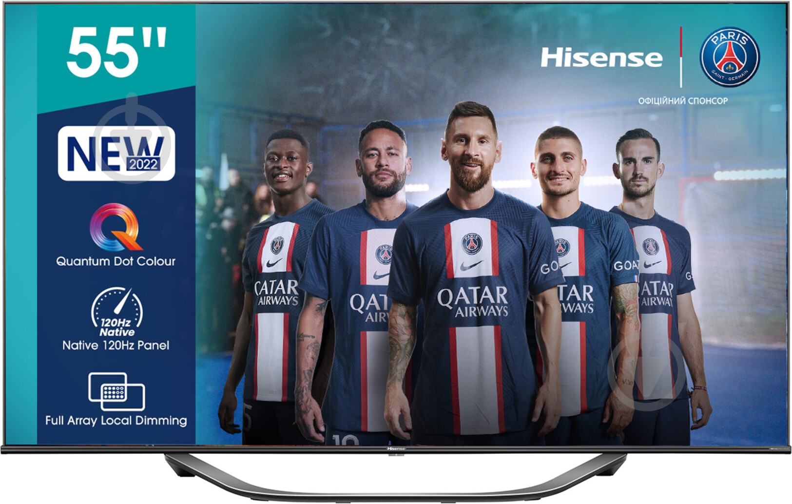 Телевизор Hisense 55U7HQ - фото 1 Телевизор Hisense 55U7HQ - фото 1