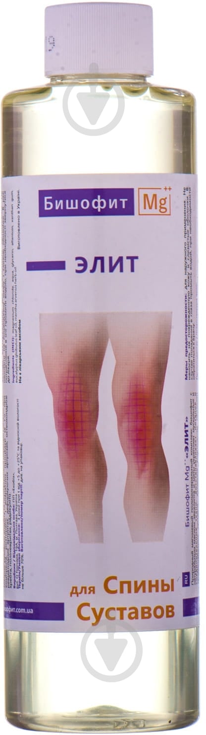 Бішофіт Мg++ Полтавський Еліт бальзам мінеральний по 250 мл у пляш. бальзам - фото 1 Бішофіт Мg++ Полтавський Еліт бальзам мінеральний по 250 мл у пляш. бальзам - фото 1